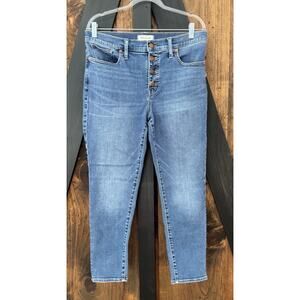 Madewell 9" Mid Rise Skinny Crop Jeans Button Front Women’s Size 31
